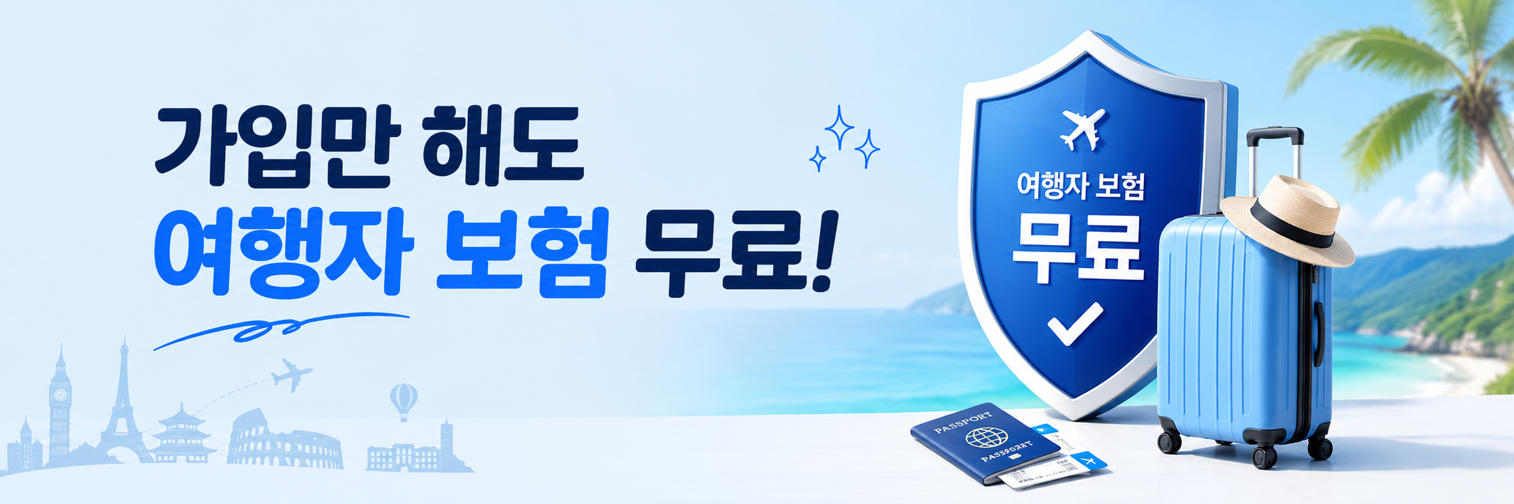 LocalPriceKorea Banner