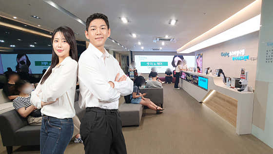 유스타일9의원