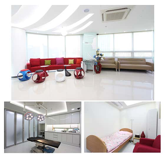 Ino Plastic Surgery Clinic