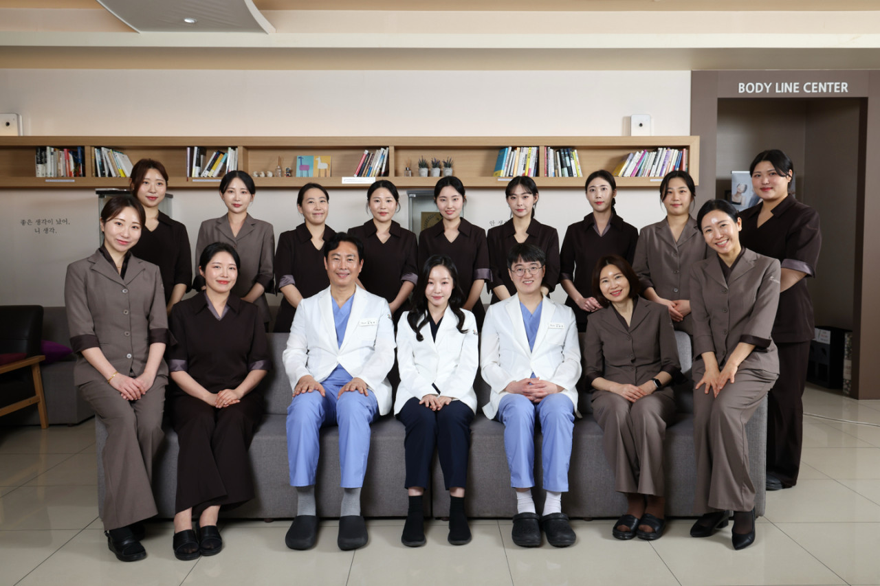 Icheon Dermatology Four Seasons Clinic